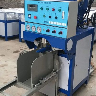 科茂機械粉料自動計量包裝機 石膏粉自動打包機廠家 石粉閥口包裝機 滑石粉封包機