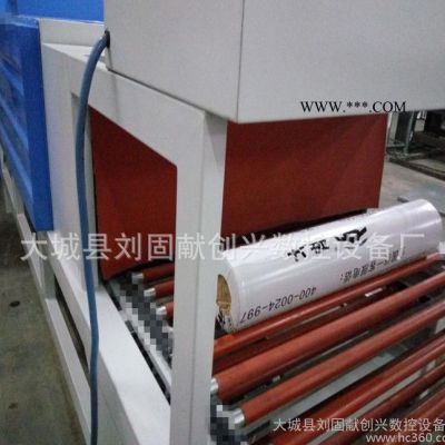 廠家定做 石膏線套膜熱縮機(jī) 縫衣線熱收縮包裝機(jī) 全自動(dòng)熱收縮PE膜封切機(jī)