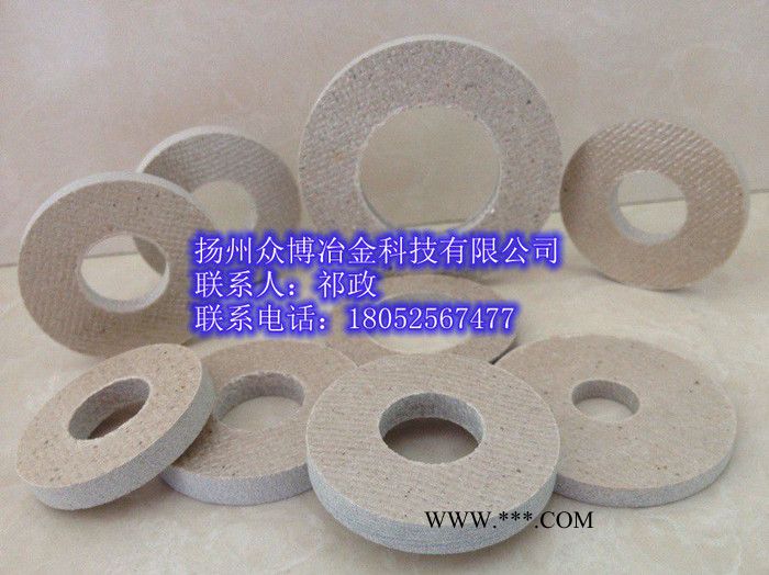 供應(yīng)耐高溫云母墊