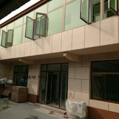 河北固安涂料廠家生產(chǎn)銷售無(wú)機(jī)內(nèi)墻面漆、水包水仿石漆、粉刷石膏