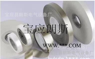 江蘇三合一云母帶，三合一金云母帶批發(fā)