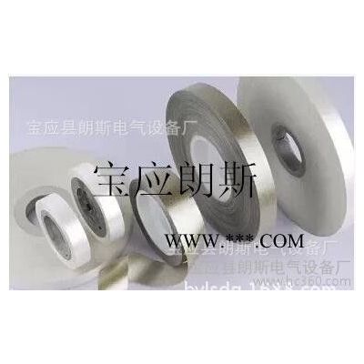 江蘇三合一云母帶，三合一金云母帶批發(fā)