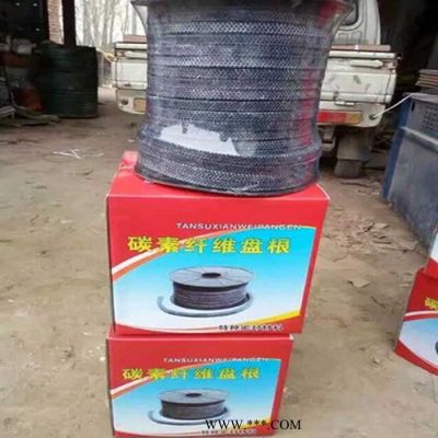 【亞亨**高品質(zhì)碳纖維石墨盤根 碳纖維盤根