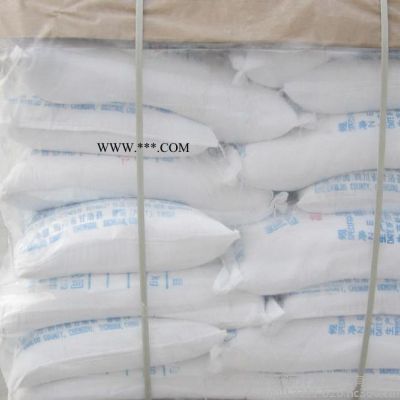 供應(yīng)微晶白云母 400目