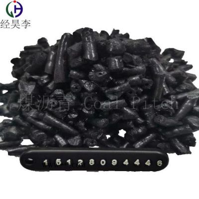 經昊化工 國標改質瀝青顆粒適用于 石墨電極，碳素制品，瀝青漆等