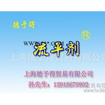 導(dǎo)電顏料，導(dǎo)電云母粉