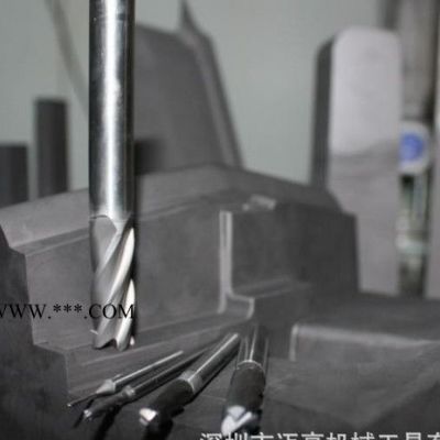 CNC數(shù)控刀具，石墨刀，金剛石涂層刀具￠0.5-￠12