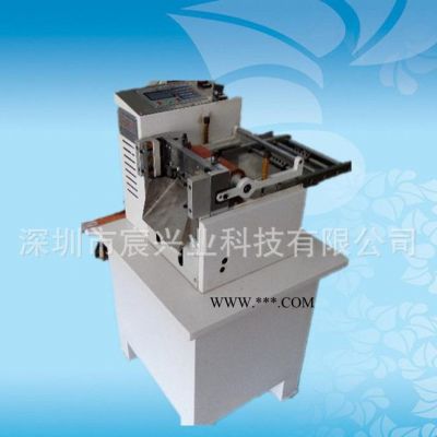 宸興業(yè)直銷云母紙切切紙機 云母板裁切機 打包帶裁斷機質量好