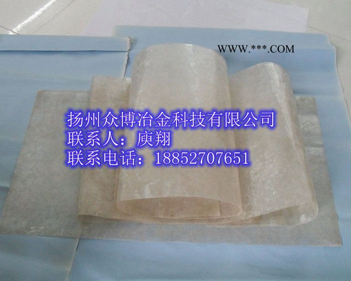 供應(yīng)耐高溫柔軟云母板
