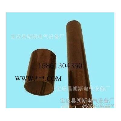 HP-8有機(jī)硅金云母管