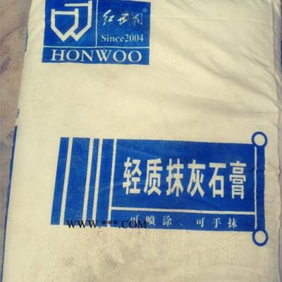 供應紅五月輕質(zhì)抹灰石膏S_湖北  輕質(zhì)抹灰石膏廠家