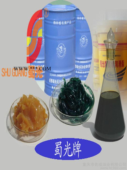 供應(yīng)蜀光石墨鈣基脂 15kg/桶