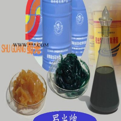 供應(yīng)蜀光石墨鈣基脂 15kg/桶