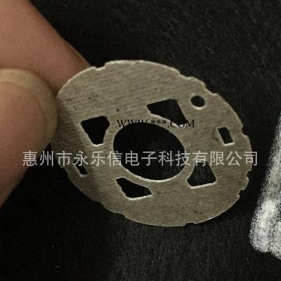生產(chǎn)定制絕緣云母片耐高溫 助燃云母片天燃云母片 品質保證