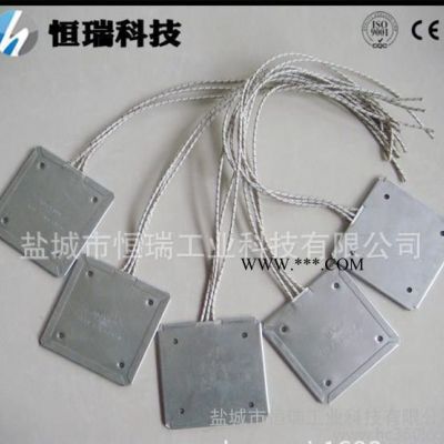 直銷---不銹鋼云母電加熱板，云母加熱片,非標定制 恒瑞電熱