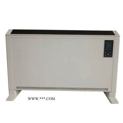 巨納JNSMX28 石墨烯智能電散熱器 電取暖