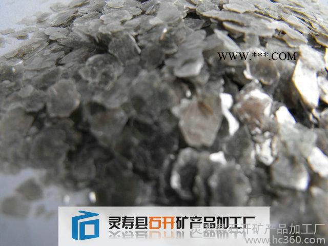 供應(yīng)白云母