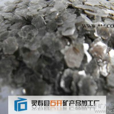 供應(yīng)白云母