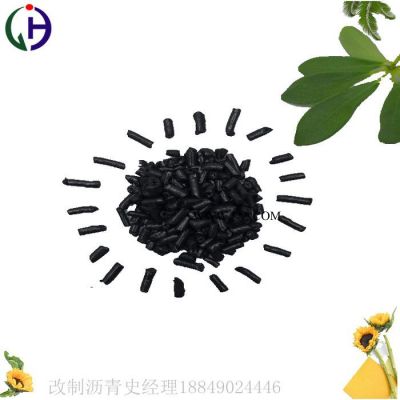 **：經昊003中溫瀝青，碳素企業(yè)生產石墨電極