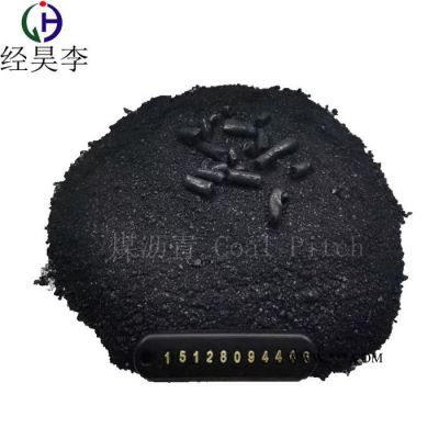 經昊化工 高溫瀝青粉 用于 粘結劑再生膠石墨電極
