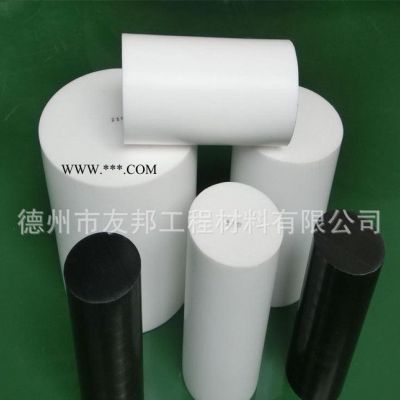 ptfe棒黑色，ptfe棒白色，ptfe塑料棒耐高溫，ptf 耐高溫ptfe石墨棒