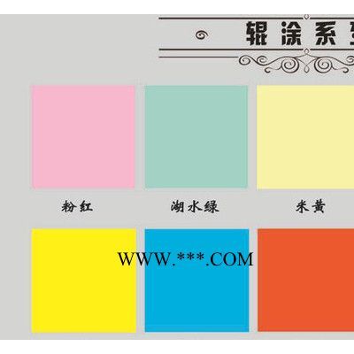 滾涂板 集成吊頂 集成吊頂滾涂板 輕鋼龍骨 鋁扣板 石膏板 吊頂