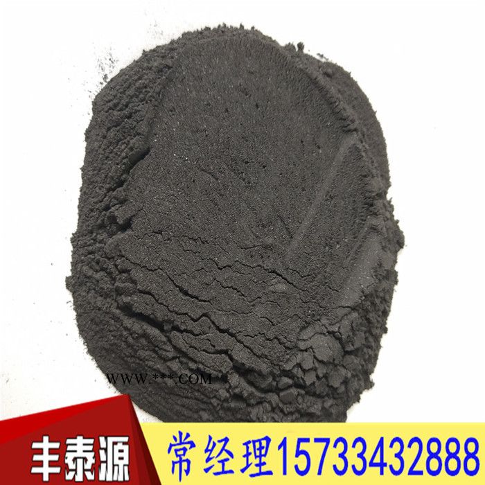長期生產(chǎn) 加工高溫瀝青粉 高溫煤瀝青粉 用于石墨板專用 質(zhì)量長期穩(wěn)定