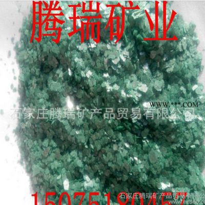 復(fù)合巖片染色巖片天然云母片