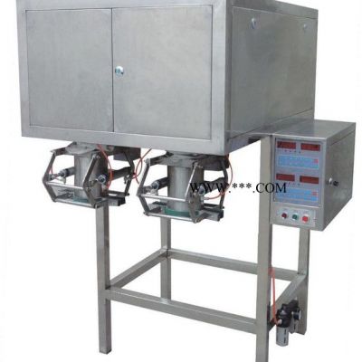 廠家 大劑量粉末包裝機10公斤定量石膏粉包裝機 多功能包裝機