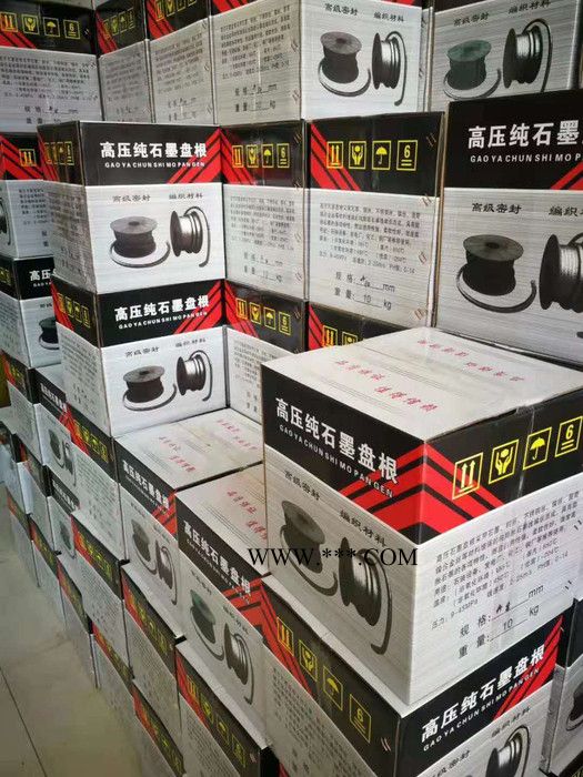 鎳絲石墨盤根 銅絲石墨盤根 柔性石墨盤根