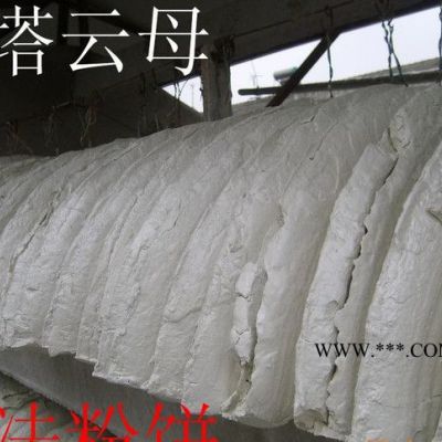 云母粉800目【滁州寶塔絹云母礦業(yè)公司】尹經(jīng)理：13965648180