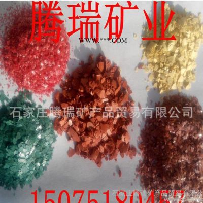 云母云母片天然巖片