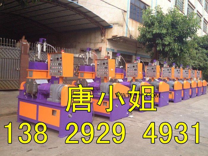 無(wú)錫PVC造粒|小型造粒機(jī)廠家|石墨烯造粒機(jī)|小型石墨烯造粒機(jī)報(bào)價(jià)|