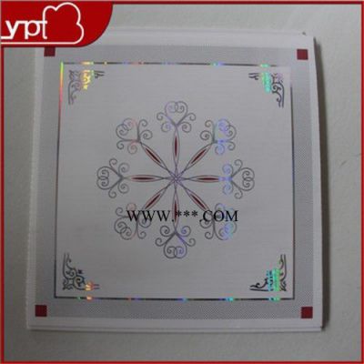 一片天 pvc天花板廠(chǎng)家 長(zhǎng)期提供 環(huán)保pvc天花板 PVC三防石膏板天花 舉報(bào)