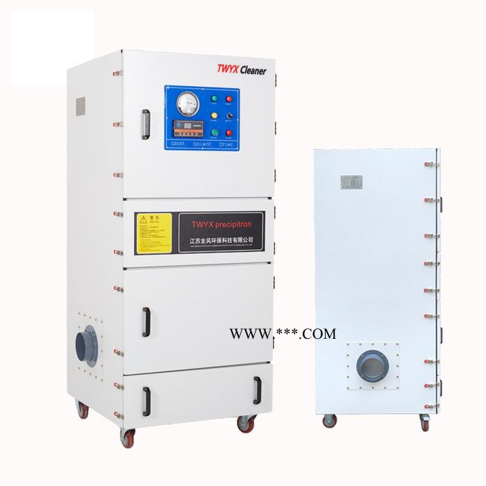 MCJC-7500/7.5kw 工業(yè)除塵器 5500W拋光粉塵集塵器 石膏廠專用除塵器
