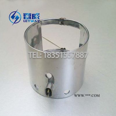 云母電熱圈不銹鋼加熱圈云母發(fā)熱圈發(fā)熱板制袋機加熱片熱切機加熱板熱風(fēng)切機不銹鋼云母發(fā)熱片