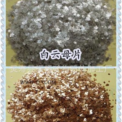 【振楊礦業(yè)】天然云母片 **巖片（白云母片） 規(guī)格齊全（圖）