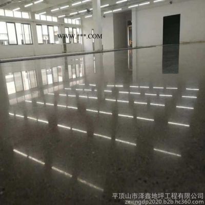 澤鑫地坪承接 固化劑地坪施工 金剛砂固化拋光地坪工程 混凝土密封固化劑地坪 固化劑地坪石膏灰