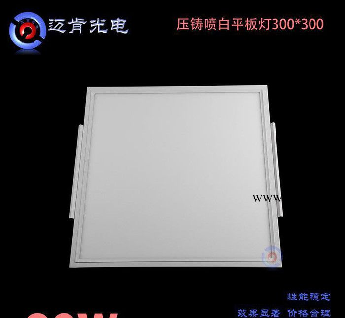 LED商業(yè)照明燈具廚衛(wèi)燈LED石膏板吊頂面板燈批量銷售CS2