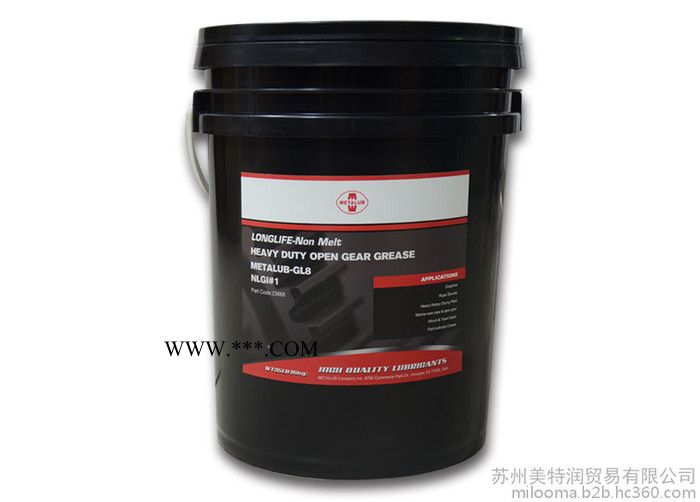 供應(yīng)美特潤石墨超低溫潤滑脂METALUB CR66鐵路航空設(shè)備潤滑油脂
