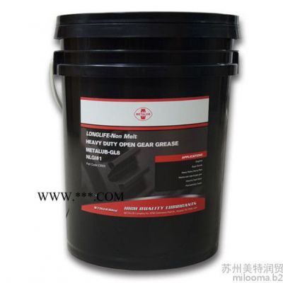 供應(yīng)美特潤石墨超低溫潤滑脂METALUB CR66鐵路航空設(shè)備潤滑油脂