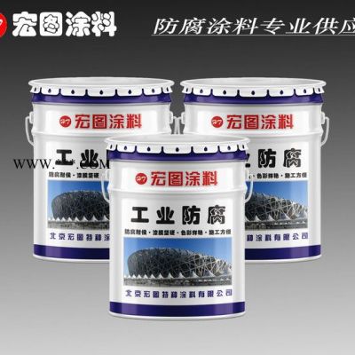 工業(yè)防腐漆 油漆廠家 油漆價(jià)格