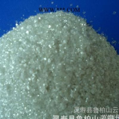 魯柏山---剎車片專用 云母粉