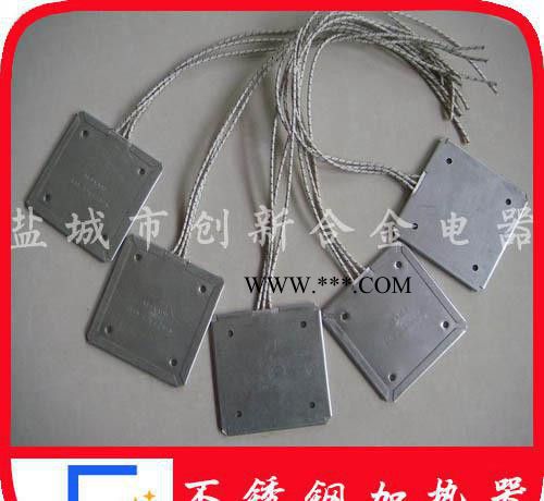不銹鋼云母加熱板 創(chuàng)新制造