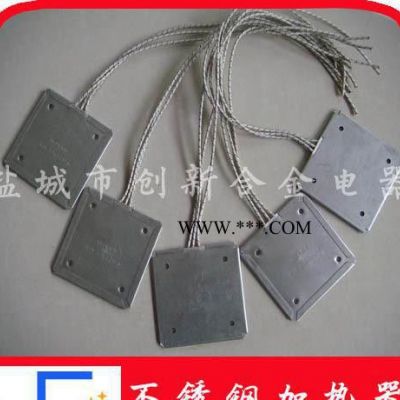 不銹鋼云母加熱板 創(chuàng)新制造