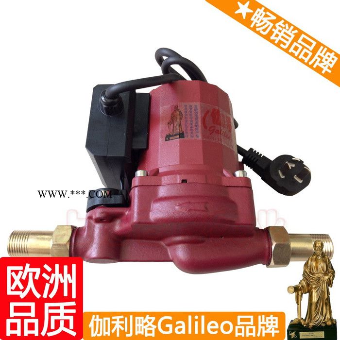 屏蔽泵石墨軸承 小型冷卻水循環(huán)泵 立式屏蔽泵 隋