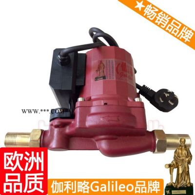 屏蔽泵石墨軸承 小型冷卻水循環(huán)泵 立式屏蔽泵 隋
