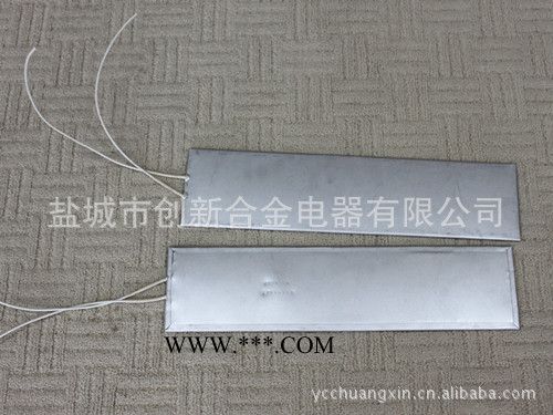 供應(yīng)創(chuàng)新齊全不銹鋼云母加熱板