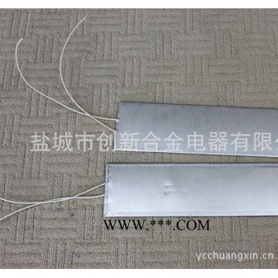 供應(yīng)創(chuàng)新齊全不銹鋼云母加熱板