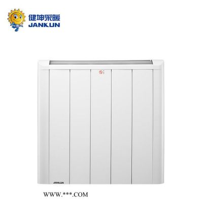 健坤電采暖 樂享系列1400W 直熱式電暖器 變頻電采暖爐 碳晶電暖器 石墨烯電暖器 煤改電工程電暖器